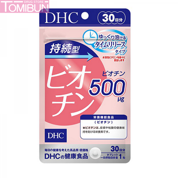 VIÊN UỐNG DHC BIOTIN BỔ SUNG BIOTIN HỖ TRỢ NGĂN NGỪA RỤNG TÓC 30 NGÀY (30 VIÊN)