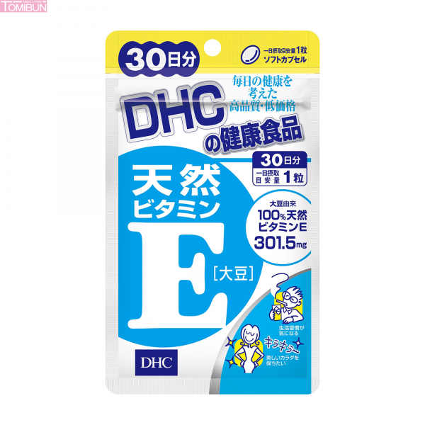 VIÊN UỐNG BỔ SUNG VITAMIN E DHC (30 NGÀY)