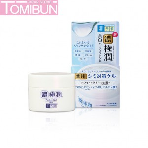 GEL DƯỠNG TRẮNG VÀ CẤP ẨM KOI GOKUJYUN WHITENING PERFECT GEL HADA LABO