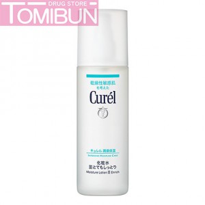 LOTION DƯỠNG DA CURÉL INTENSIVE MOISTURE CARE FACIAL LOTION ENRICH CẤP ẨM CHUYÊN SÂU