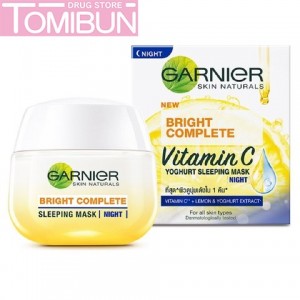 MẶT NẠ NGỦ GARNIER TINH CHẤT SỮA CHUA SÁNG DA BAN ĐÊM LIGHT COMPLETE YOGHURT SLEEPING MASK 50ML