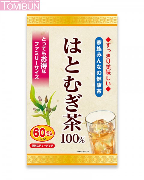 TRÀ HẠT Ý DĨ YUWA HATOMUGI TEA 100% 2G*60 GÓI