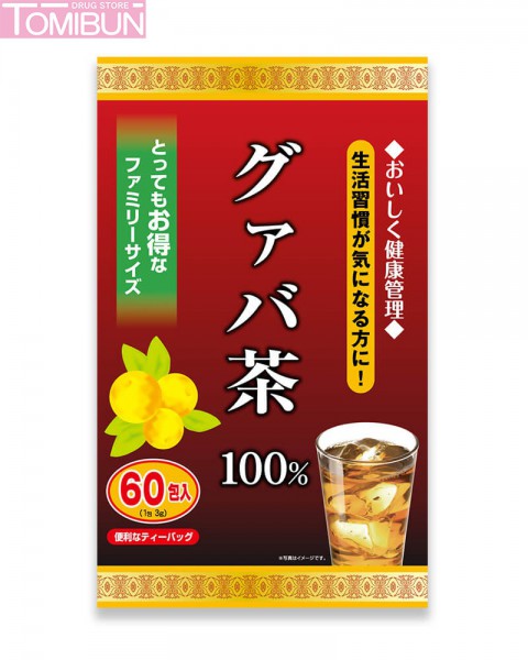 TRÀ LÁ ỔI YUWA GUAVA TEA 100% (60 GÓI)