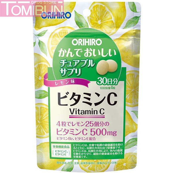 VIÊN UỐNG VITAMIN C ORIHIRO DẠNG TÚI 120 VIÊN