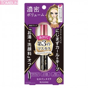 MASCARA KISSME LÀM CONG MI MÀU ĐEN TUYỀN (ĐẦU CHUỐT TO VÀ CONG) 4.5G MICRO MASCARA ADVANCED FILM 01 JET BLACK BLACK