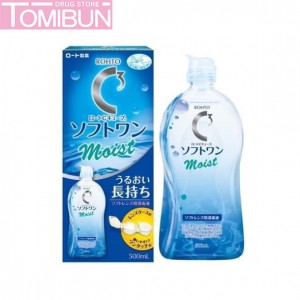 NƯỚC NGÂM LENS ROHTO C3 MOIST DƯỠNG ẨM SÂU GIỮ LÂU 500ML