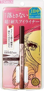 BÚT KẺ MẮT NƯỚC KISSME BỀN MÀU KHÔNG TRÔI MÀU NÂU TỰ NHIÊN 0.4ML PRIME LIQUID EYELINER RICH KEEP 03 NATURAL BROWN