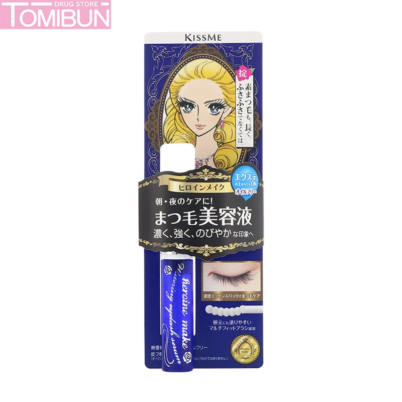 TINH CHẤT DƯỠNG MI KISSME CẤP NƯỚC, LÀM CONG VÀ DÀI MI HEROINE MAKE WATERING EYELASH SERUM 5.5G