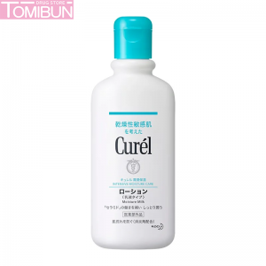 SỮA DƯỠNG TOÀN THÂN CẤP ẨM CHUYÊN SÂU CURÉL INTENSIVE MOISTURE CARE MOISTURE MILK