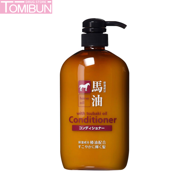 DẦU XẢ MỠ NGỰA NHẬT BẢN KUMANO COSME STATION HORSE OIL CONDITIONER 600ML