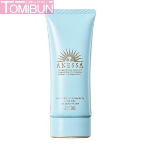 GEL CHỐNG NẮNG ANESSA CHO DA NHẠY CẢM & TRẺ EM 90G MOISTURE UV SUNSCREEN MILD GEL FOR SENSITIVE SKIN SPF35/PA+++ 