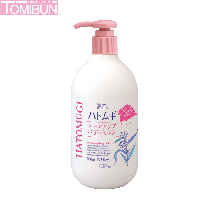 SỮA DƯỠNG THỂ NÂNG TÔNG LOTION HATOMUGI THE TONE UP BODY MILK 400ML (HỒNG)