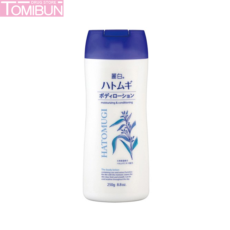 SỮA DƯỠNG THỂ BAN ĐÊM DƯỠNG TRẮNG DA HATOMUGI THE BODY LOTION 250G