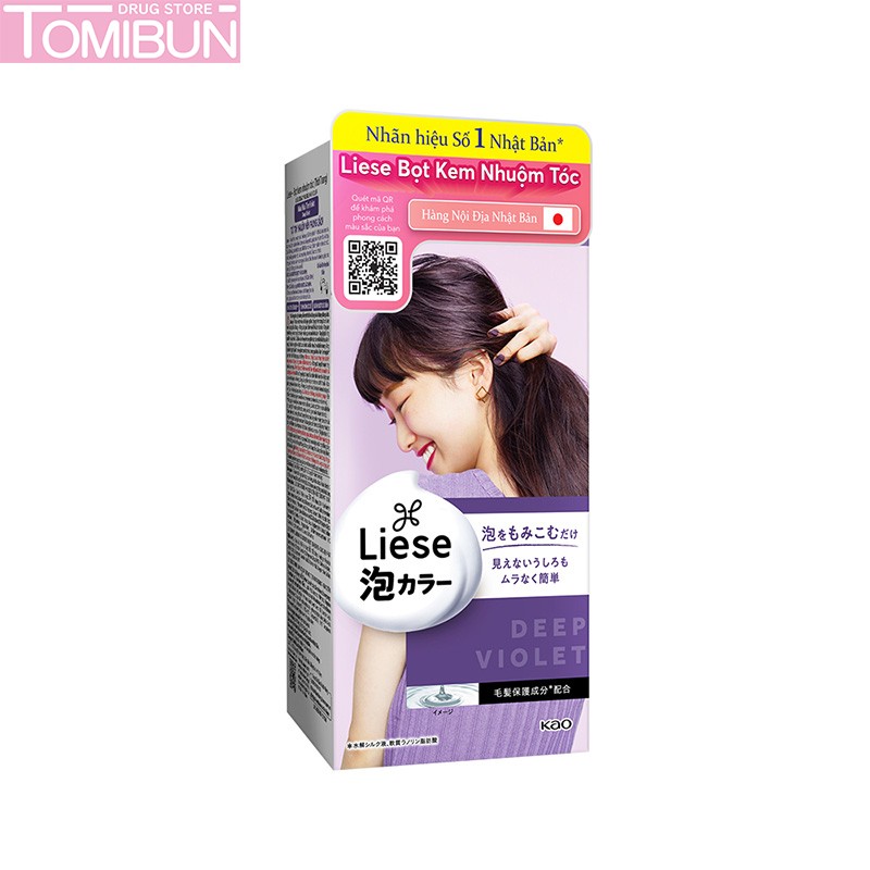 BỌT KEM NHUỘM TÓC LIESE MÀU NÂU TÍM DEEP VIOLET 108ML