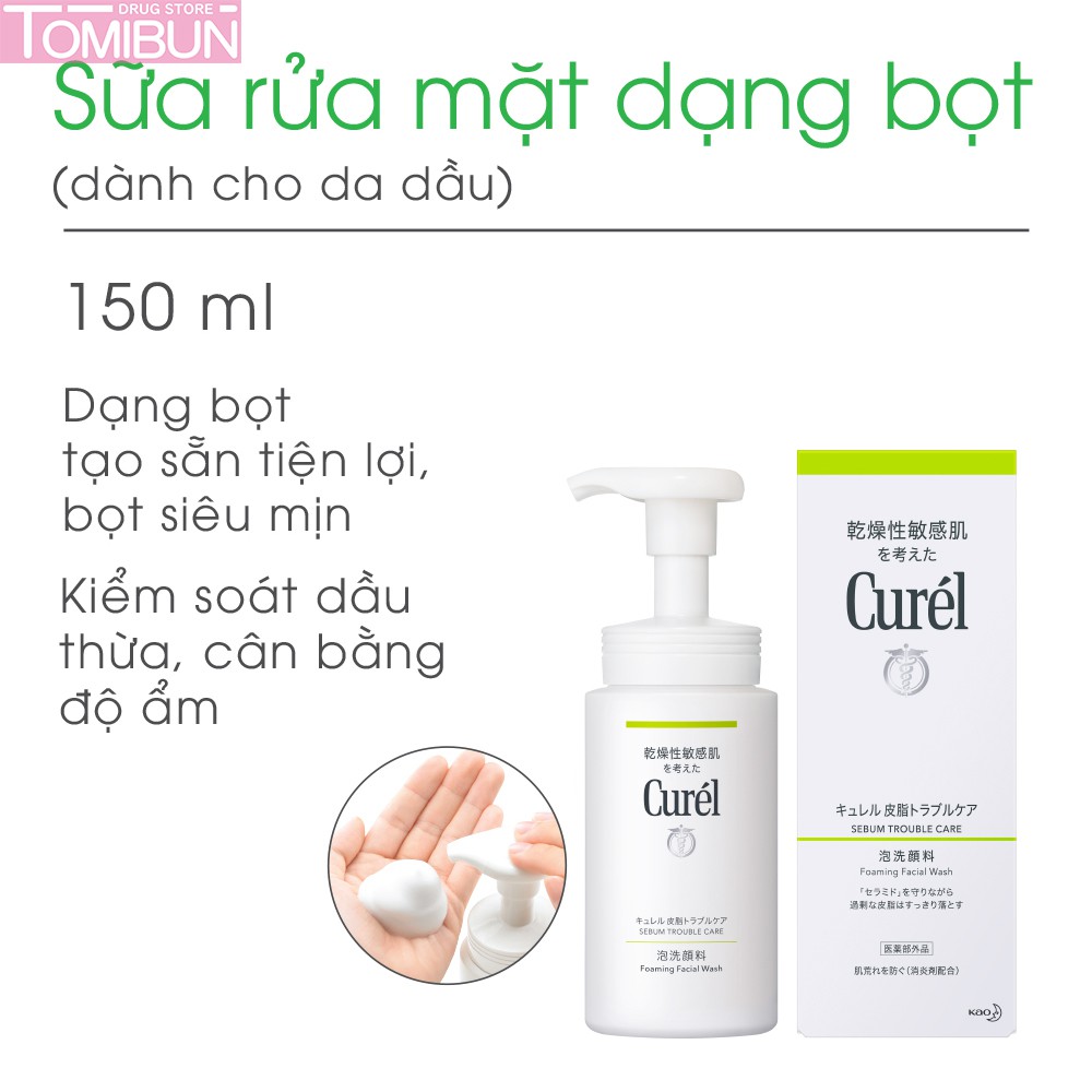 SỮA RỬA MẶT CURÉL INTENSIVE MOISTURE CARE FOAMING WASH