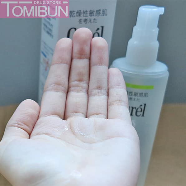 LOTION DƯỠNG DA MẶT DÀNH CHO DA DẦU CURÉL SEBUM TROUBLE CARE LOTION