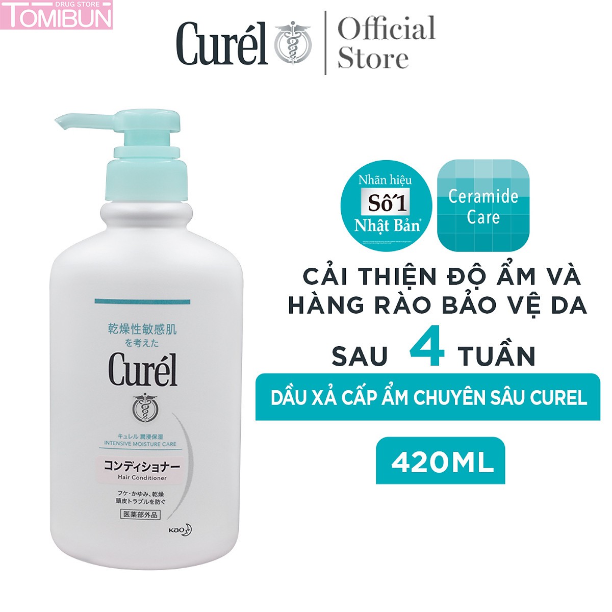 Dầu Xả Cấp Ẩm Chuyên Sâu Curel Intensive Moisture Care Conditioner