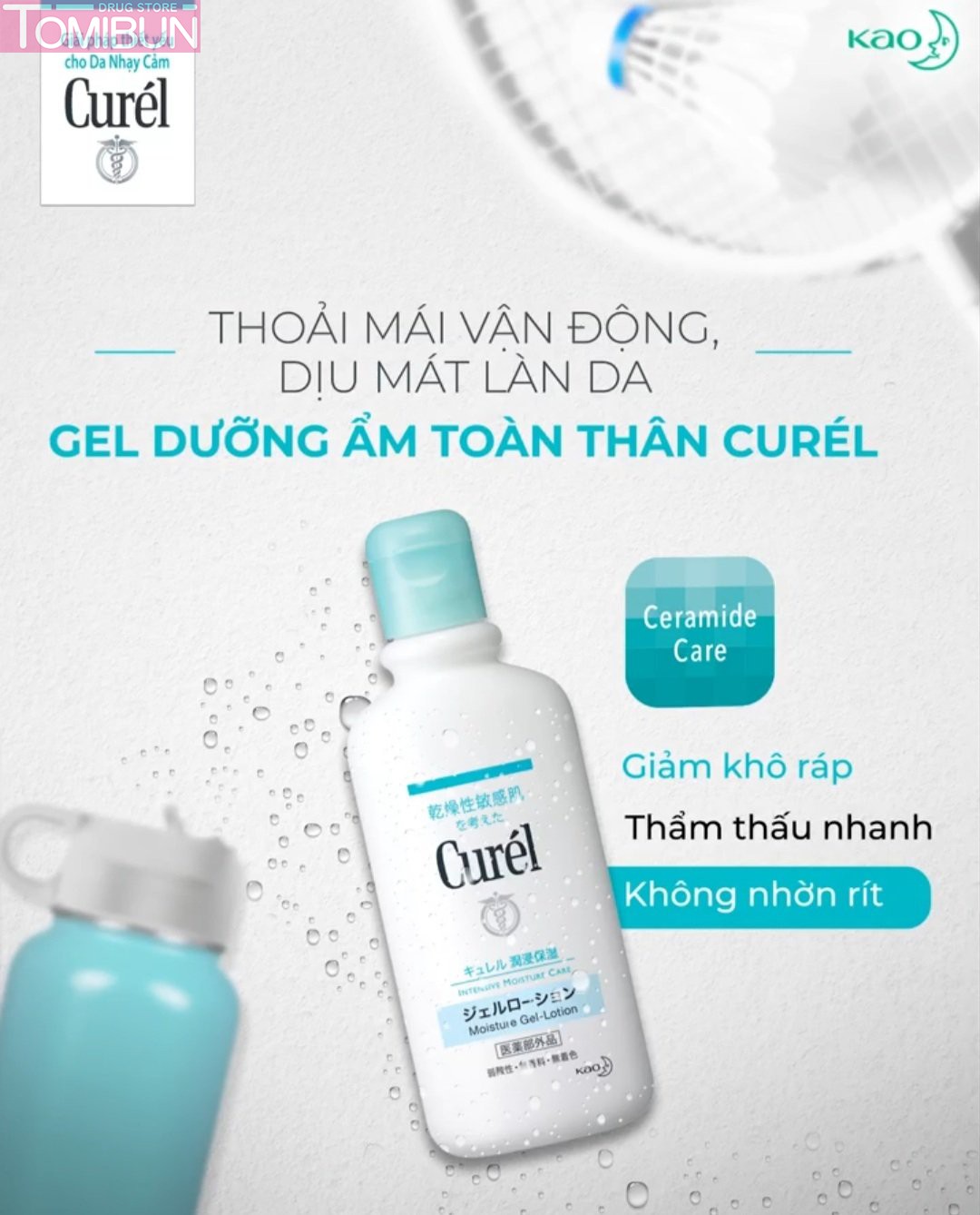 GEL DƯỠNG TOÀN THÂN CURÉL INTENSIVE MOISTURE CARE GEL-LOTION