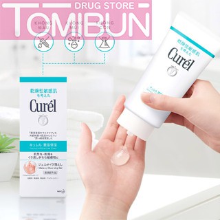 GEL TẨY TRANG CẤP ẨM CURÉL CLEANSING GEL