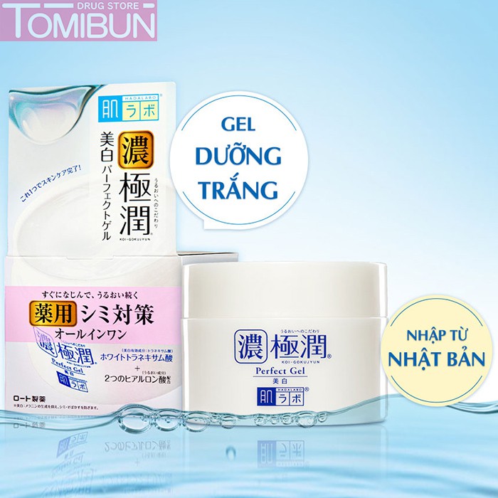 GEL DƯỠNG TRẮNG VÀ CẤP ẨM KOI GOKUJYUN WHITENING PERFECT GEL HADA LABO