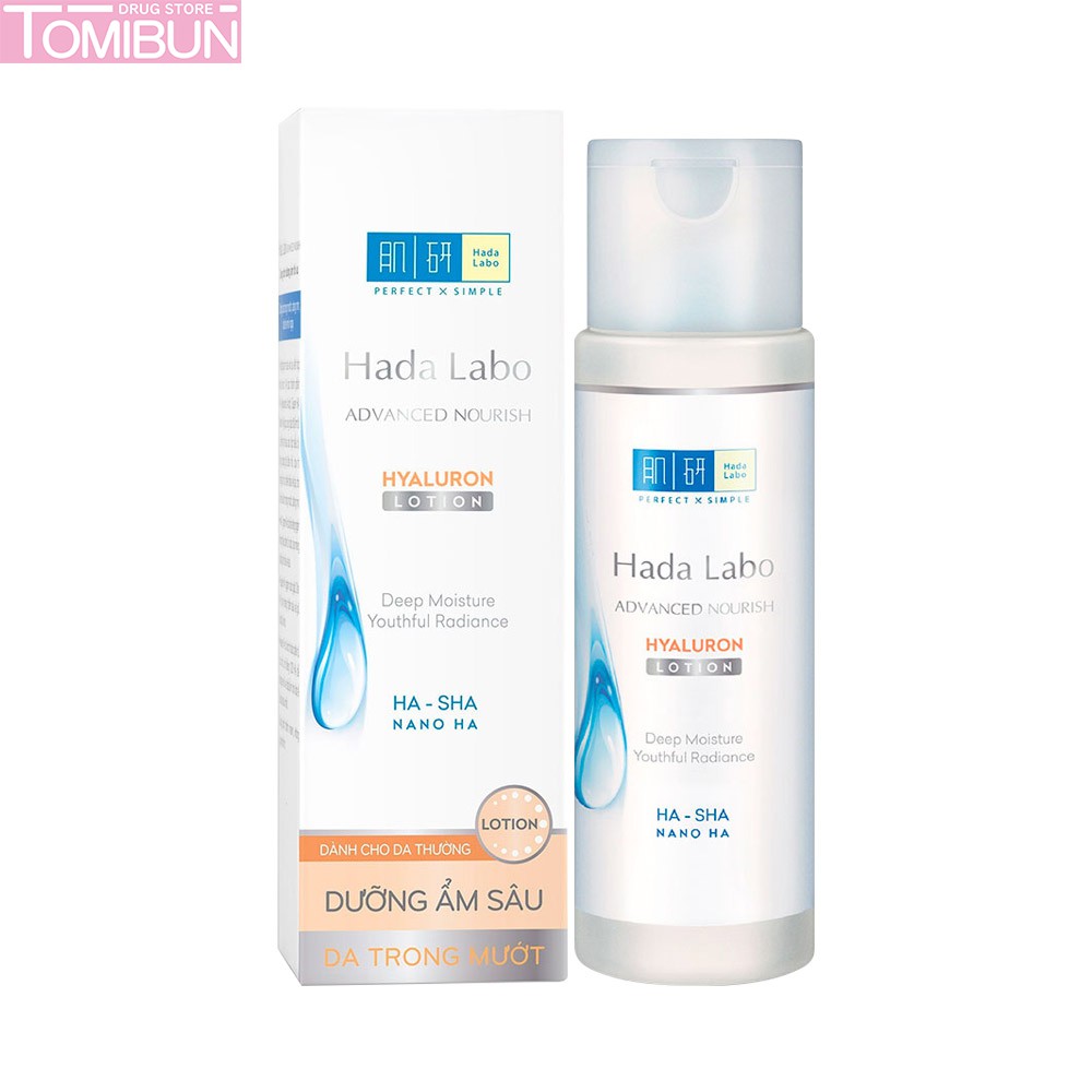 LOTION DƯỠNG ẨM TỐI ƯU DA THƯỜNG HADA LABO ADVANCED NOURISH