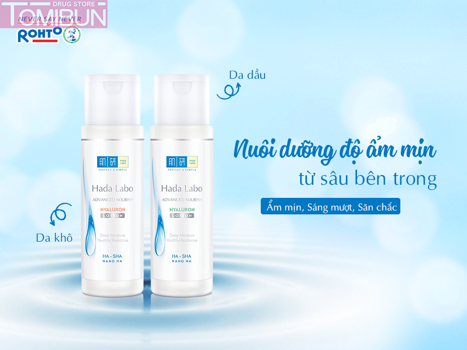 LOTION DƯỠNG ẨM TỐI ƯU DA THƯỜNG HADA LABO ADVANCED NOURISH