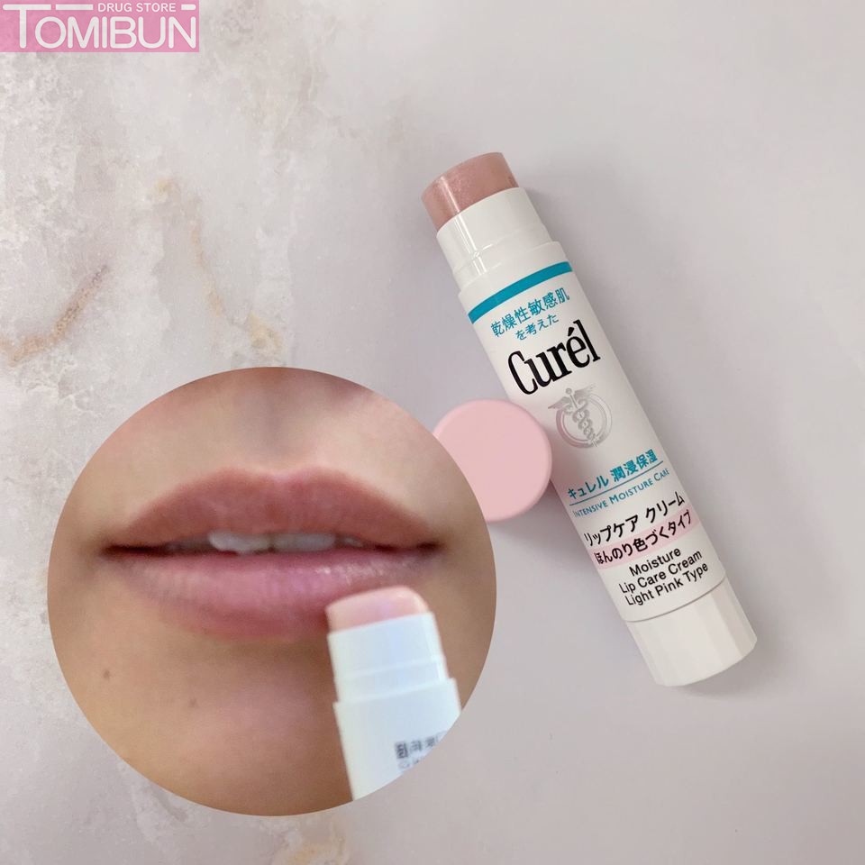 SON DƯỠNG MÔI CẤP ẨM CHUYÊN SÂU CUREL INTENSIVE MOISTURE LIP CARE CREAM 4.2G - HỒNG