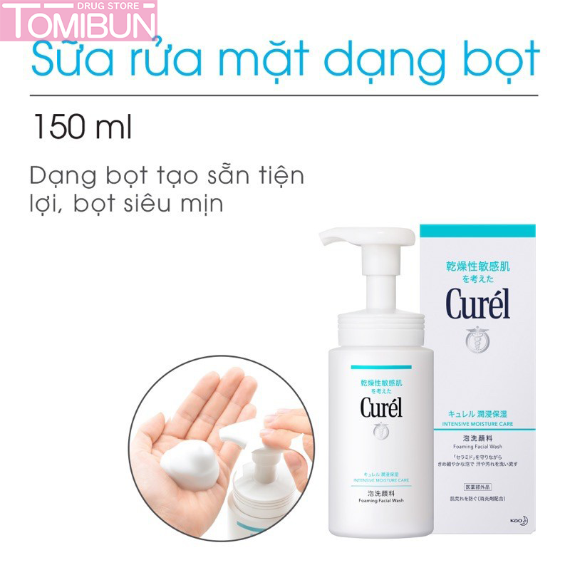 SỮA RỬA MẶT DẠNG BỌT CẤP ẨM CHUYÊN SÂU CURÉL INTENSIVE MOISTURE CARE FOAMING FACIAL WASH