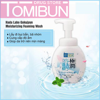 SỮA RỬA MẶT TẠO BỌT HADA LABO GOKUJYUN FOAMING CLEANSER