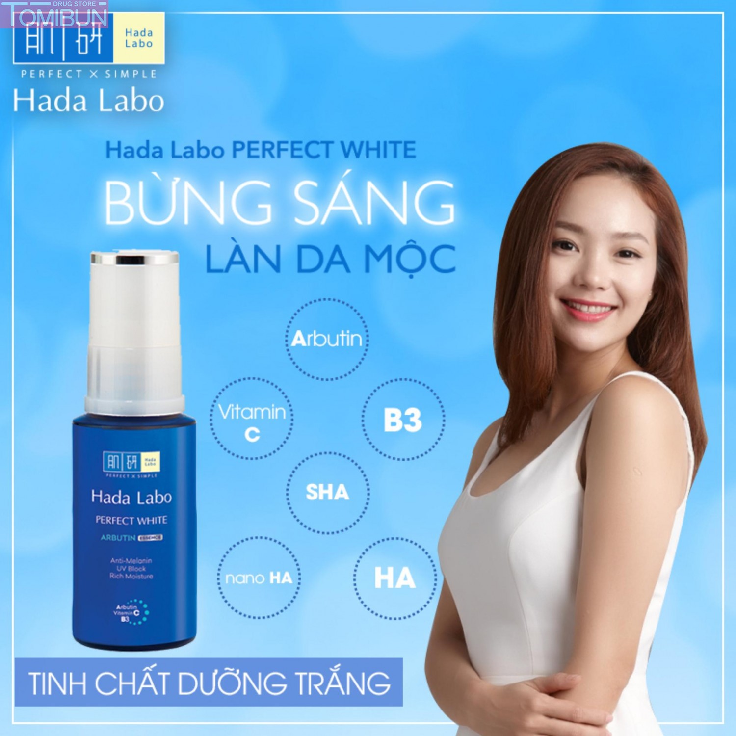 TINH CHẤT DƯỠNG TRẮNG TỐI ƯU HADA LABO PERFECT WHITE ARBUTIN ESSENCE