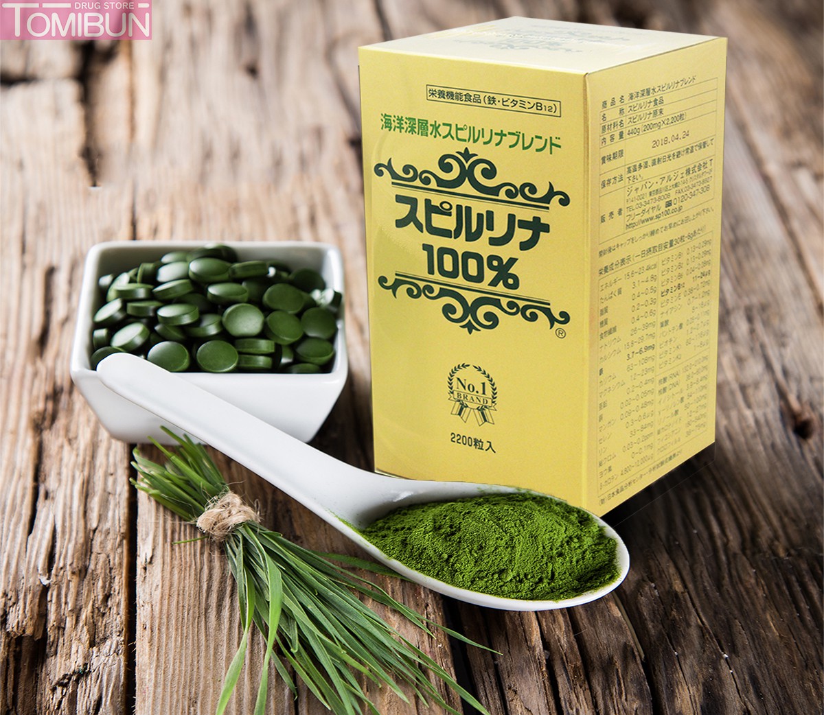 VIÊN UỐNG TẢO XOẮN JAPAN ALGAE SPIRULINA NHẬT BẢN DẠNG LỌ (2200 VIÊN)