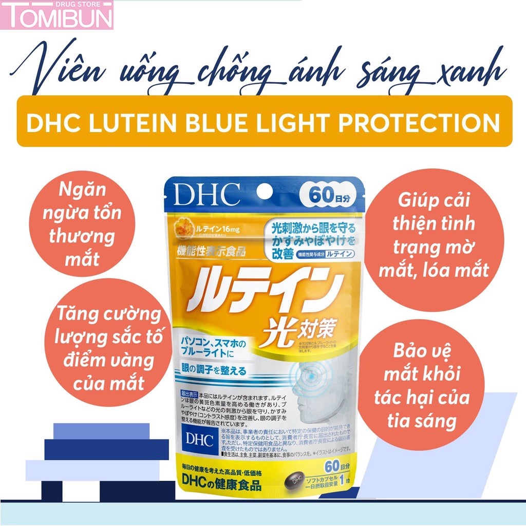 VIÊN UỐNG HỖ TRỢ MẮT CHỐNG ÁNH SÁNG XANH DHC LUTEIN BLUE LIGHT PROTECTION (30 NGÀY)