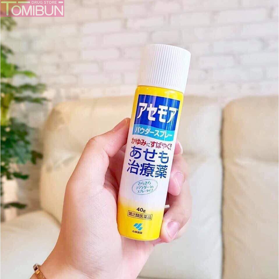 XỊT TRỊ RÔM SẢY, MẨN NGỨA CHO TRẺ EM KOBAYASHI 40G