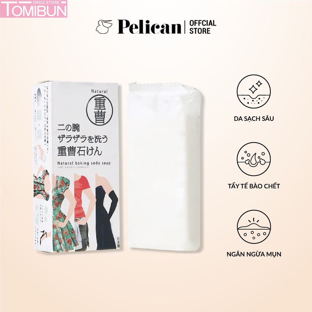 XÀ PHÒNG PELICAN BAKING SODA SOAP TRỊ VIÊM NANG LÔNG 135G