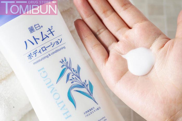 SỮA DƯỠNG THỂ BAN ĐÊM DƯỠNG TRẮNG DA HATOMUGI THE BODY LOTION 250G