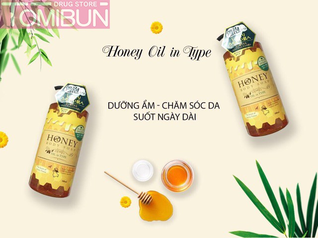 SỮA TẮM HONEY OIL IN TYPE DƯỠNG ẨM, LÀM MỊN DA DAIICHISEKKEN 500ML