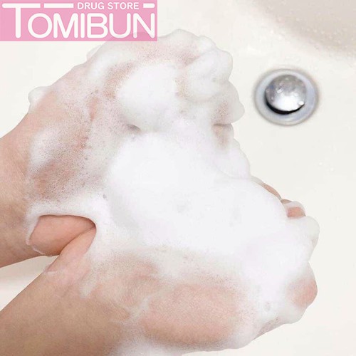 SỮA TẮM DƯỠNG ẨM CHUYÊN SÂU & TRẮNG DA HATOMUGI RICH BODY SOAP 600ML