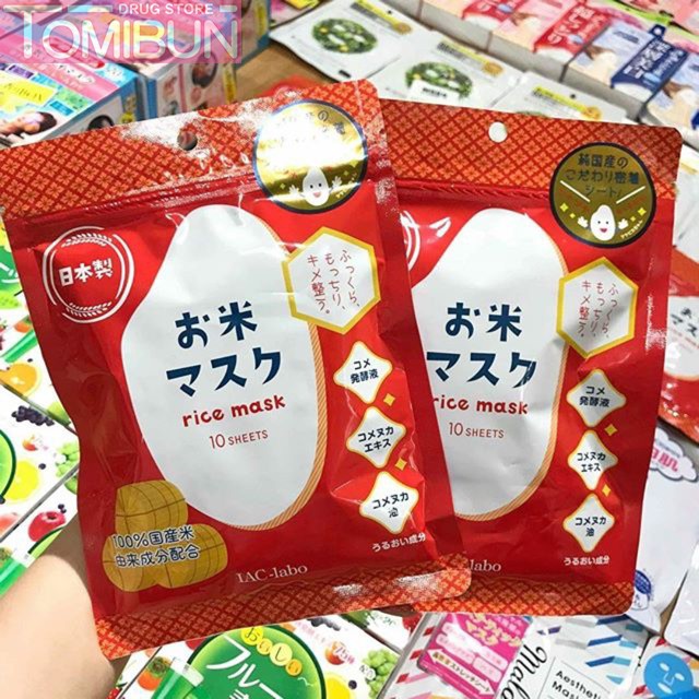 MẶT NẠ IAC - LABO RICE MASK DƯỠNG DA CHIẾT XUẤT TỪ GẠO 10 MIẾNG