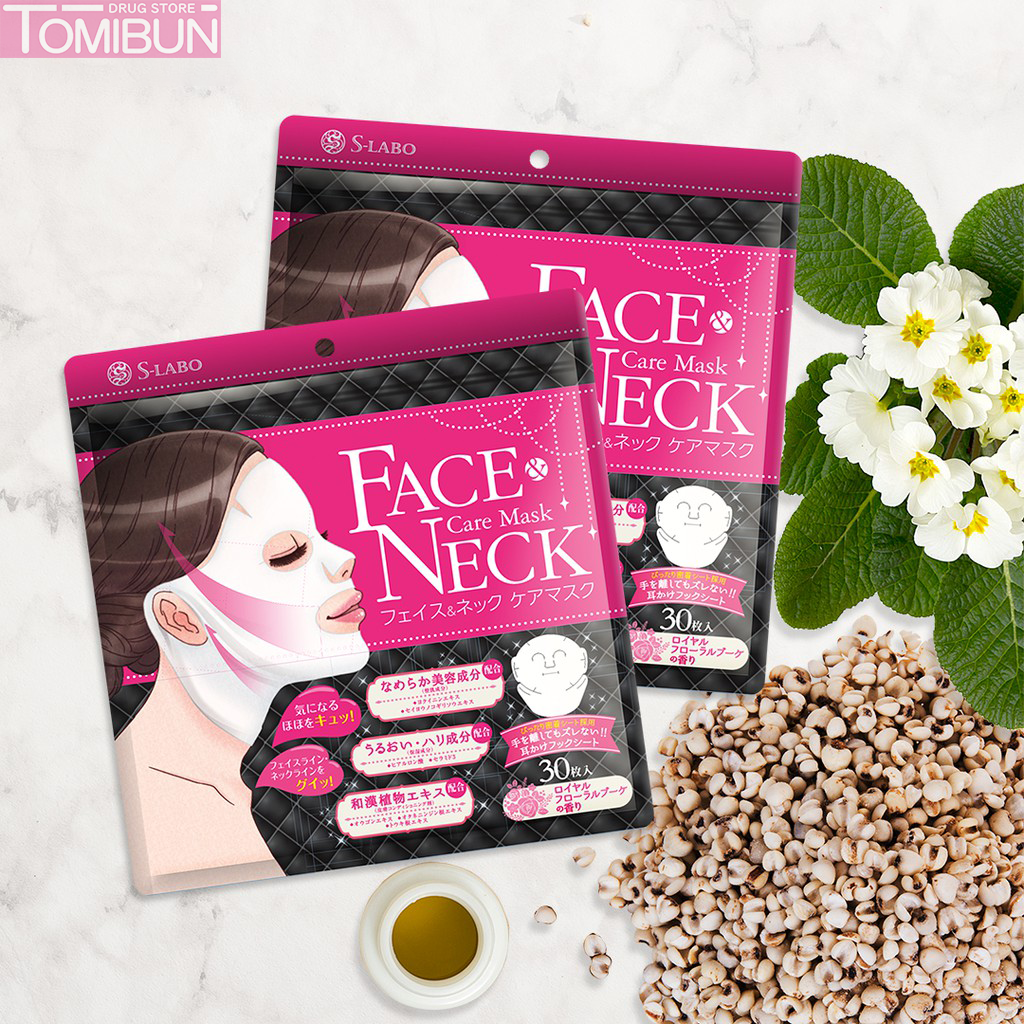 MẶT NẠ CHĂM SÓC DA MẶT VÀ DA CỔ S – LABO FACE & NECK CARE MASK 30 MIẾNG