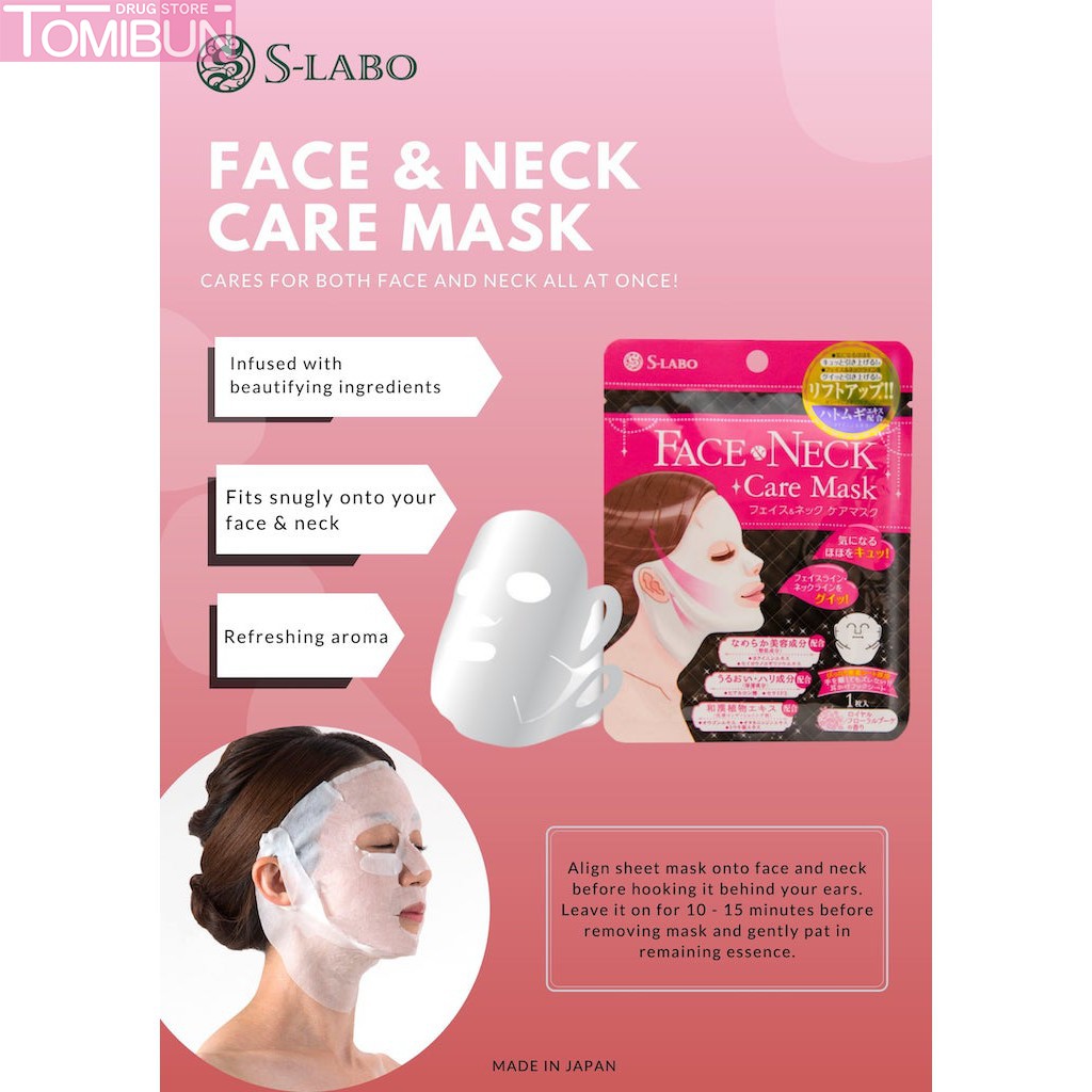 MẶT NẠ CHĂM SÓC DA MẶT VÀ DA CỔ S – LABO FACE & NECK CARE MASK 30 MIẾNG