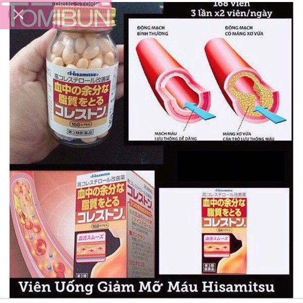 VIÊN UỐNG GIẢM MỠ MÁU CHOLESTEROL HISAMITSU 84 VIÊN