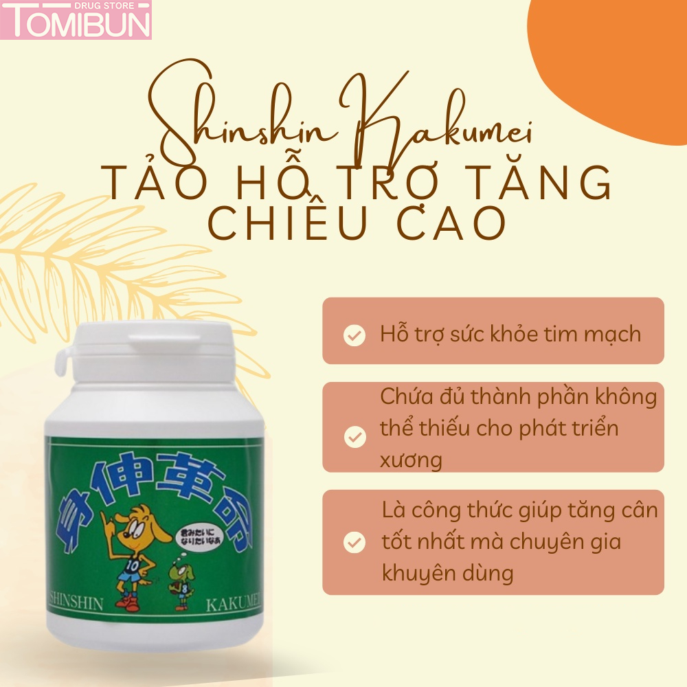 TẢO TĂNG CHIỀU CAO CHO BÉ SHINSHIN KAKUMEI (300 VIÊN)