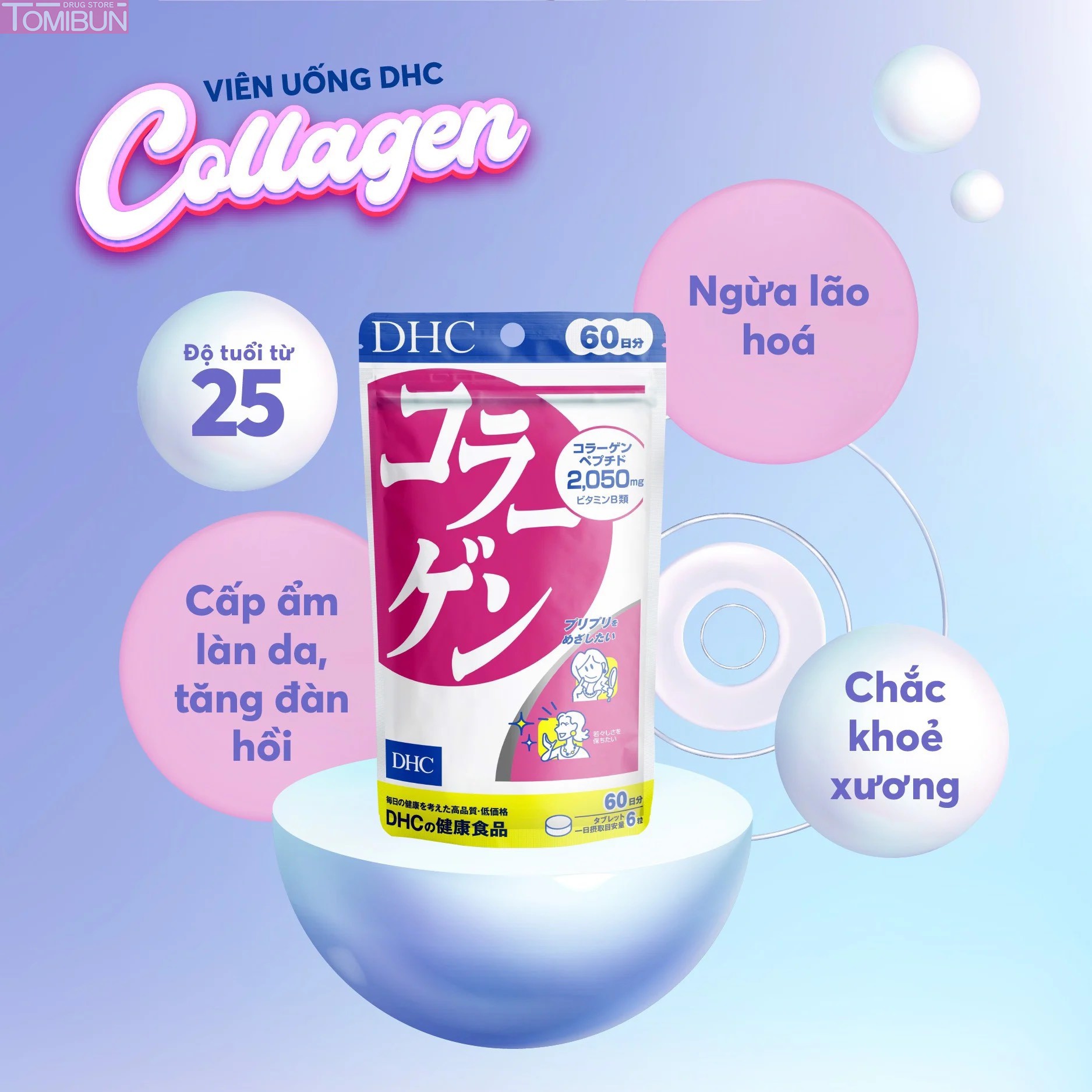 VIÊN UỐNG BỔ SUNG COLLAGEN DHC 60 NGÀY 360 VIÊN