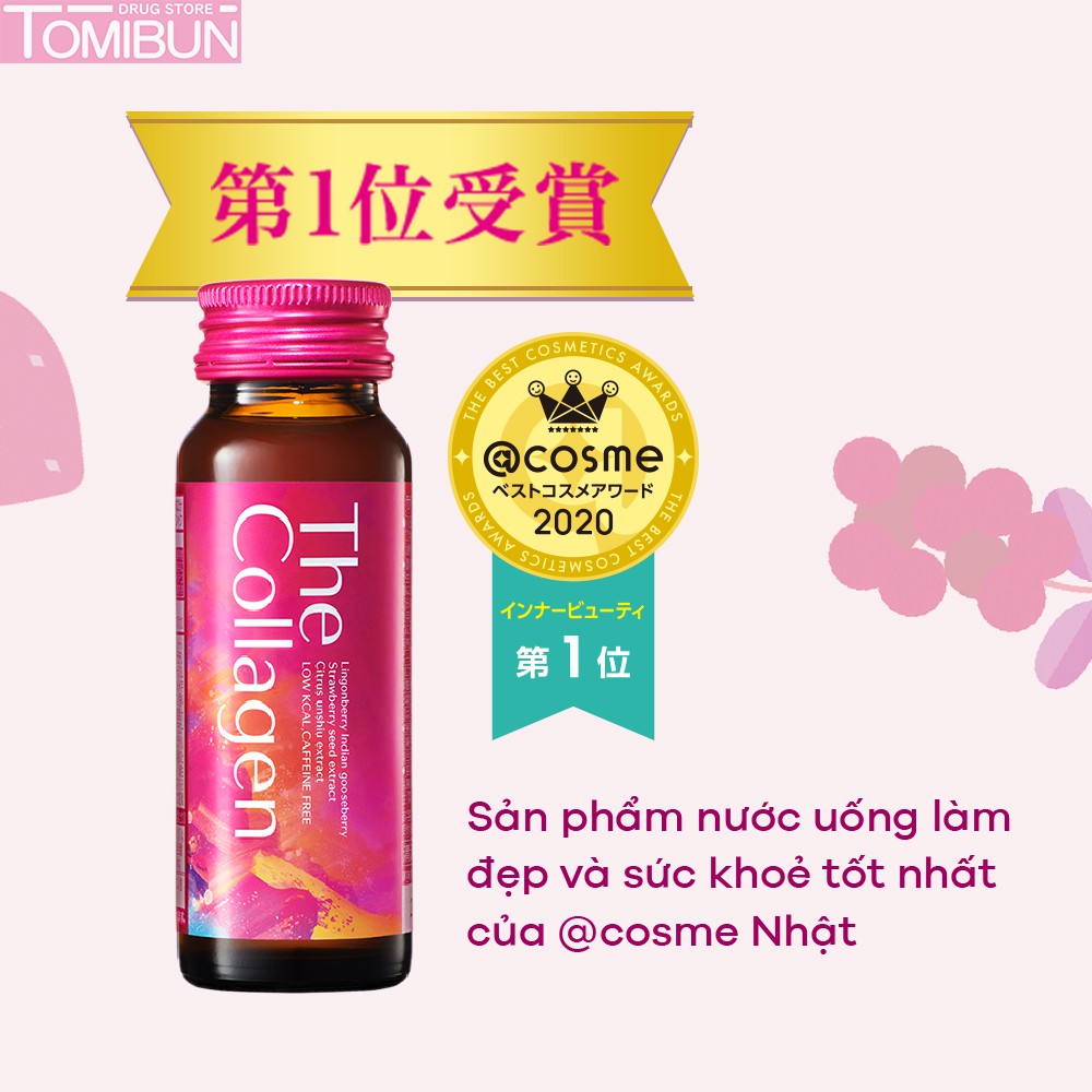 NƯỚC UỐNG ĐẸP DA THE COLLAGEN SHISEIDO (50ML X 10 LỌ)