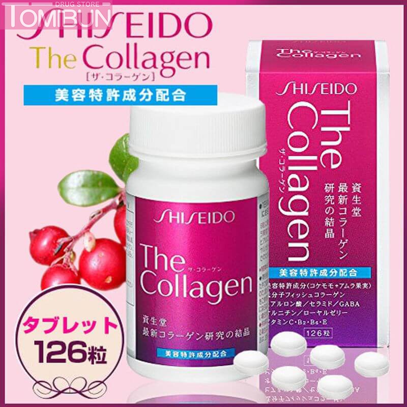 VIÊN UỐNG THE COLLAGEN SHISEIDO NHẬT BẢN 126 VIÊN