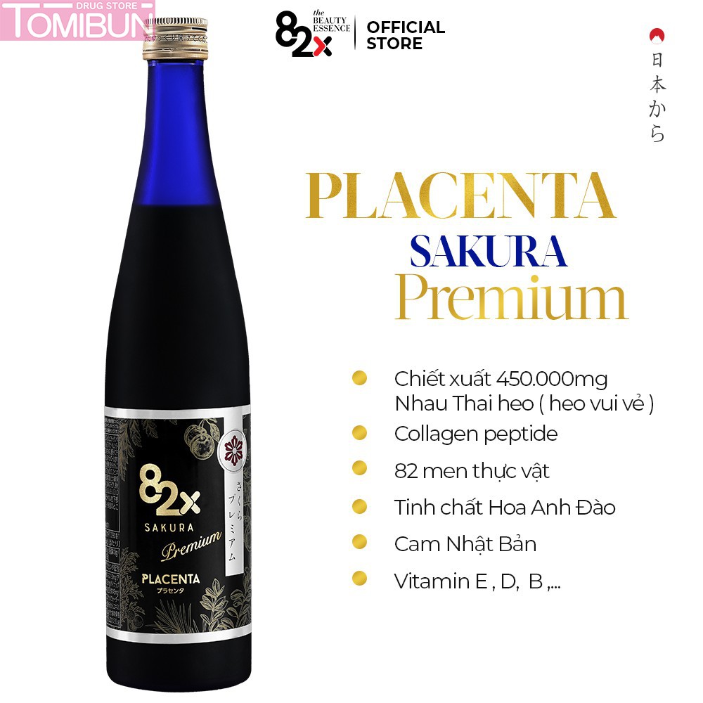 NƯỚC UỐNG TINH CHẤT NHAU THAI PLACENTA 82X SAKURA PREMIUM