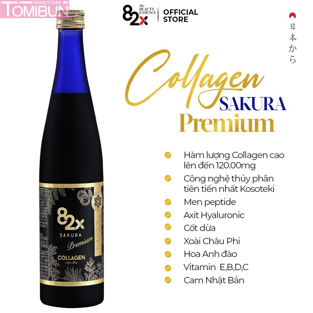 NƯỚC UỐNG COLLAGEN 82X SAKURA PREMIUM