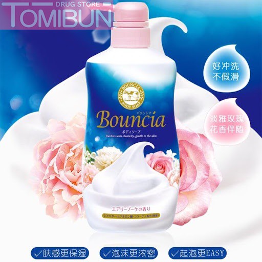 SỮA TẮM COW BOUNCIA HƯƠNG HOA HỒNG THƠM MÁT QUYẾN RŨ 500ML