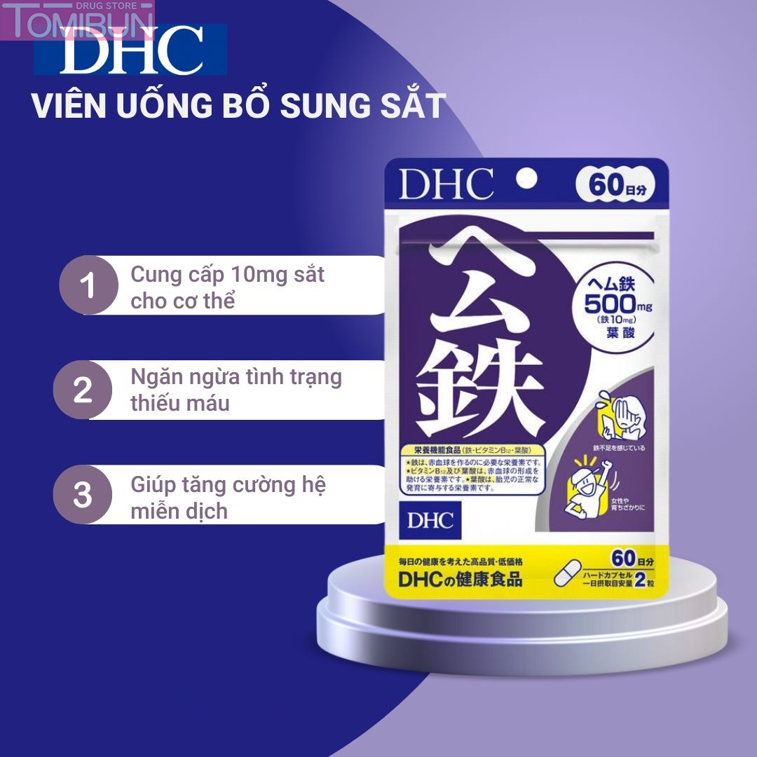 VIÊN UỐNG BỔ SUNG SẮT DHC GÓI 60 NGÀY (120 VIÊN)