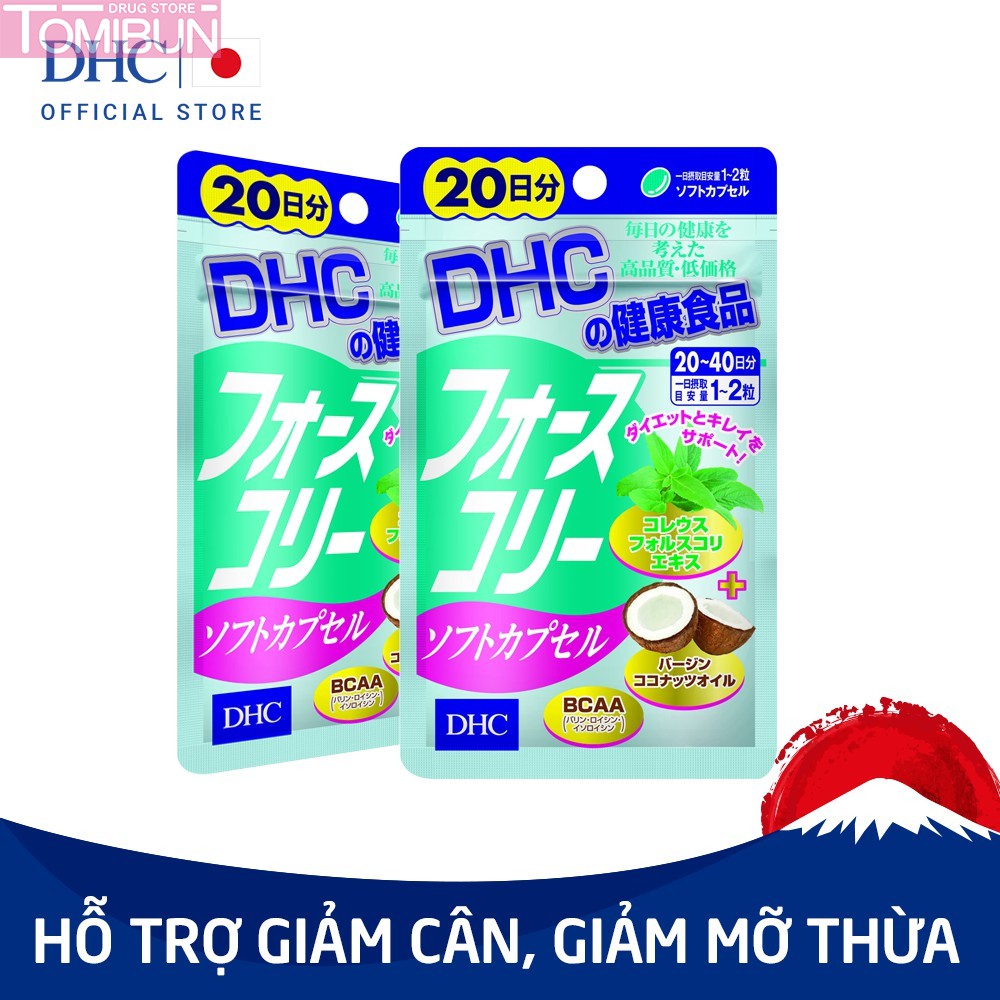 VIÊN UỐNG FORSKOHLII SOFT CAPSULE DHC HỖ TRỢ GIẢM CÂN 30 NGÀY